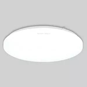 [셀러허브 1]원형 LED 50W 주광 6.5K KC 450mm 방등 천장등 안방 아이방 조명 교체