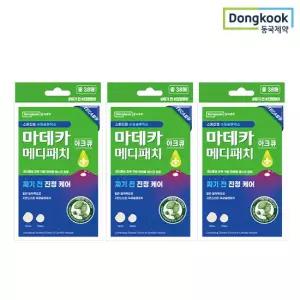 동국제약 마데카 메디패치 아크큐 38매 3박스 / 트러블 진정케어 무광슬림패치 여드름