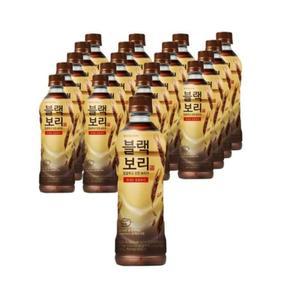 하이트진로 블랙보리 520ml 20개입 /s