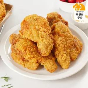[편의점조각치킨]마일드 후라이드 닭다리 드럼스틱 1.2kg