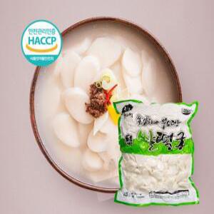 떡국떡 떡국 3KG