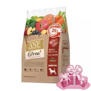 ANF 6FREE 식스프리플러스 인도어 독 소고기 연어 5.6kg (+랜덤사은품 증정)