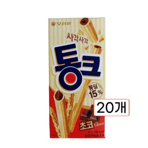 오리온 통크 초코 막대과자 통밀 나들이 간식 45g 20개