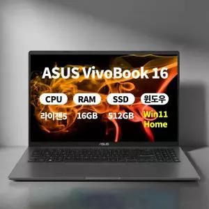 [오늘출발][3종선물] ASUS 비보북 S16 M3607HA-RP025 윈11 램16GB NVME 512GB 마우스+필름+키스킨 ERW