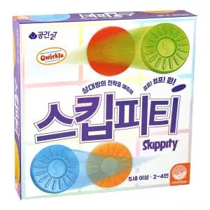 공간27 스킵피티 홀로그램 온가족 게임보드(설명서포함)