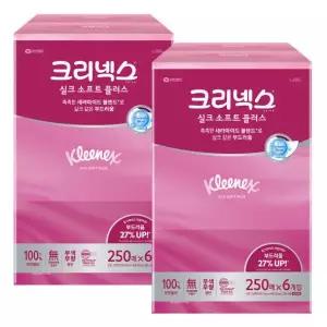 크리넥스 실크소프트 각티슈 250매 3입 2개 휴지 화장지 미용티슈
