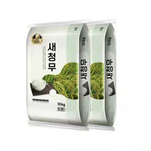 [신세계라이브쇼핑][더프레시] 25년 밥맛좋은 새청무 10kg+10kg (특등급)