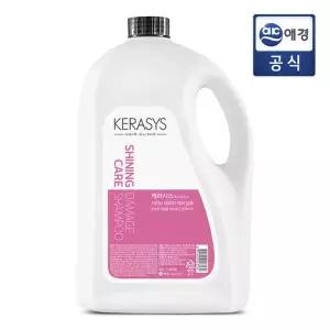 케라시스 샴푸 샤이닝데미지 4L (펌프 미포함)