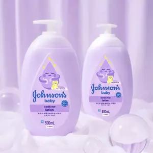 존슨즈베이비 베드타임로션 500mL 2입