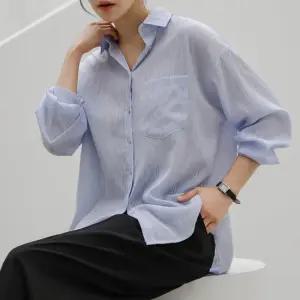 [모놀로그] 소프언발셔츠