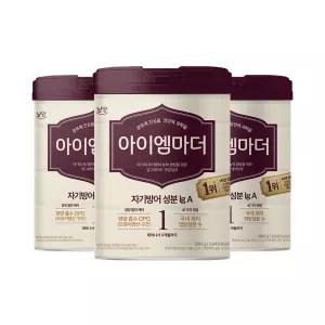 초유성분 아이엠마더 1단계 (0~6개월) 800g 3캔