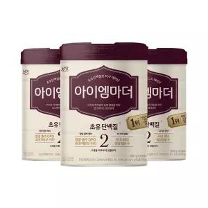 초유성분 아이엠마더 2단계 (6~12개월) 800g 3캔