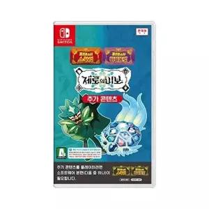 [셀러허브 가전]닌텐도 포켓몬스터 스칼렛 바이올렛 제로의 비보 (SWITCH) 국내출시 확장팩 Ss (12517842)