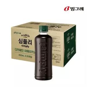 오피스디포 아카페라 심플리 디카페인 아메리카노 1박스 400mL 20개입 빙그레