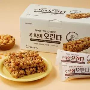 추억의 쌀 오란다 25개입