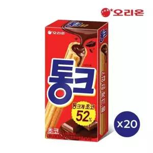 오리온 통크 초코 1P(45g) x20개