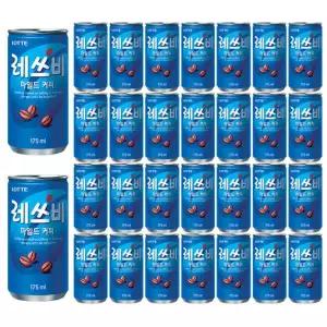 /호사문구 롯데 레쓰비 175ml 30캔