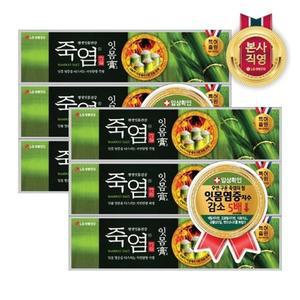 [엘지생활건강]죽염 잇몸고 치약 120g x 6개