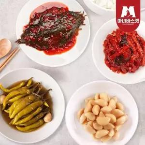 [마녀바스켓]밥도둑 4종 무말랭이1kg+깻잎무침1kg+간장고추1kg+알마늘장아찌1kg