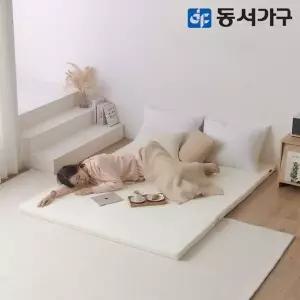 [동서가구]EZ토퍼매트 HR폼 3단 접이식 퀸 Q 토퍼 매트리스 DF637088