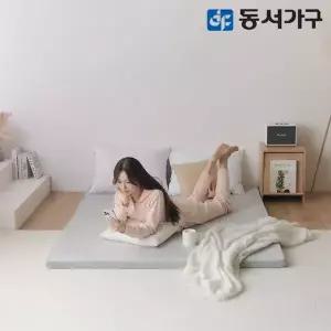 [동서가구]EZ매트 견면 3단 접이식 슈퍼싱글 SS 토퍼 매트리스 DF637090