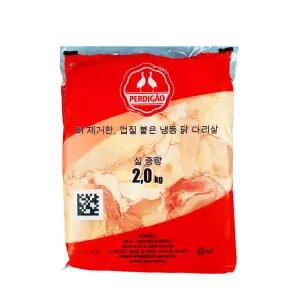 닭다리살 정육 냉동 2kg 업소용 닭고기 뼈없는 순살