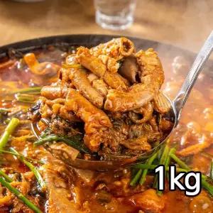 압도적 소곱창 전골 1kg(2-3인분)