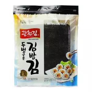 광천김 두번구운 김밥김 220g 100매 20개입 1박스