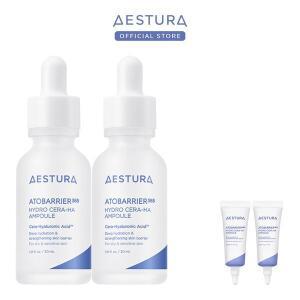 [하프클럽/아이오페]아토베리어365 세라-히알 속수분 앰플 30ml x 2