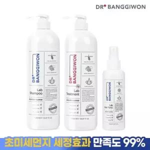 닥터방기원 랩탈모샴푸1000ml+랩트리트먼트1000ml+헤어토닉150ml+여행용샴푸 파우치2매