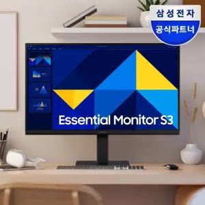 삼성 54.6cm(22인치) S22D300 에센셜 모니터 IPS패널 100Hz 광시야각