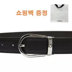 [몽블랑]25SS 몽블랑 양면 정장 벨트 113834 BALCK BROWN