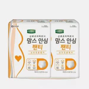 디펜드 맘스 안심팬티 8Px2팩 /산후조리 산모용 패드