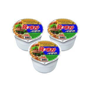 [셀러허브]무료배송 농심 육개장사발면 86g x 24입 컵라면 (S8715218)