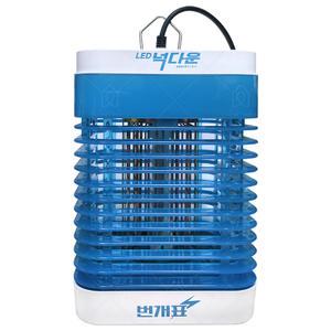 번개표 LED 넉다운 10W 포충기램프 KKD2200-LED 살충기