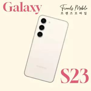 갤럭시 S23 (SM-S911) 256GB 자급제 공기계 알뜰폰 무약정 3사호환 중고폰