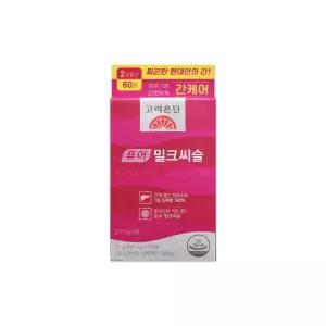 고려은단 퓨어 밀크씨슬 350mg 60정/mjc