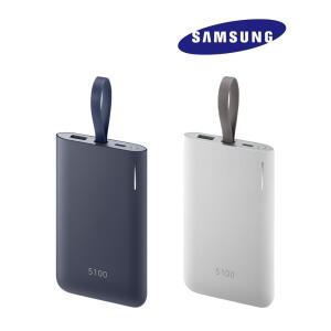 삼성전자 급속 In&Out 배터리팩 5100 mAh EB-PG950C/S