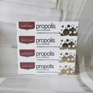 뉴질랜드 레드씰 프로폴리스 치약 160g x 4개 x2SET (AD)