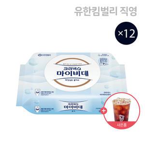[메가커피 증정][무색무향]크리넥스 마이비데 퓨어 캡형 50매x6팩+6팩