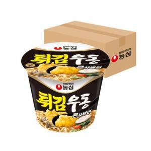 [아우트]농심 튀김우동 자재 파츠 큰사발(16개입/1BOX)