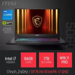 ⓒ MSI 소드 GF76 HX B14WFK-i7 QHD 64GB 1TB WIN11 / 17인치 편집 고성능 게임 포토샵 캐드 AI 노트북
