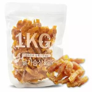 김용석생활연구소 1KG 듬뿍 닭가슴살 고구마 대용량 강아지 간식 애견