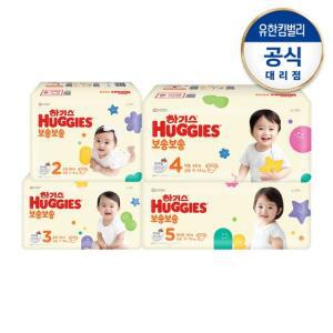 보송보송 밴드형 2∼5단계 3팩 1박스) 구성