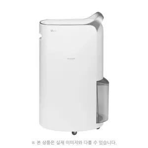LG 휘센 제습기 20L 2025년 출시 실버 강력 제습 듀얼 인버터 DQ205PSVA (신지식인)