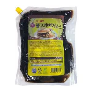 [보리보리/오뚜기]오뚜기 오쉐프 불고기버거소스 2kg (스파우트팩)
