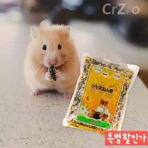 햄스터 다람쥐 기니피그 건강 혼합 사료 간식 밸런스
