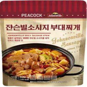 피코크 쟌슨빌 소시지 부대찌개 500g, 1개