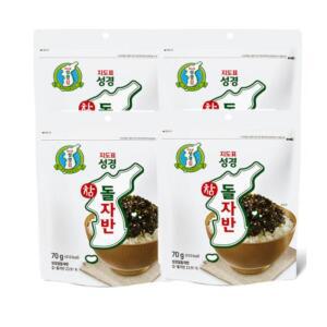 성경김 참돌자반 70g X4개 김자반 온가족 간편 밥반찬