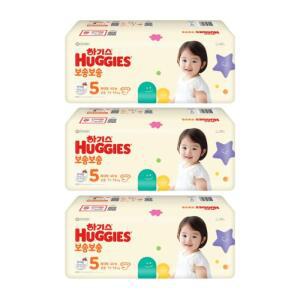 하기스 기저귀 보송보송 공용형 5단계 40p X 3팩